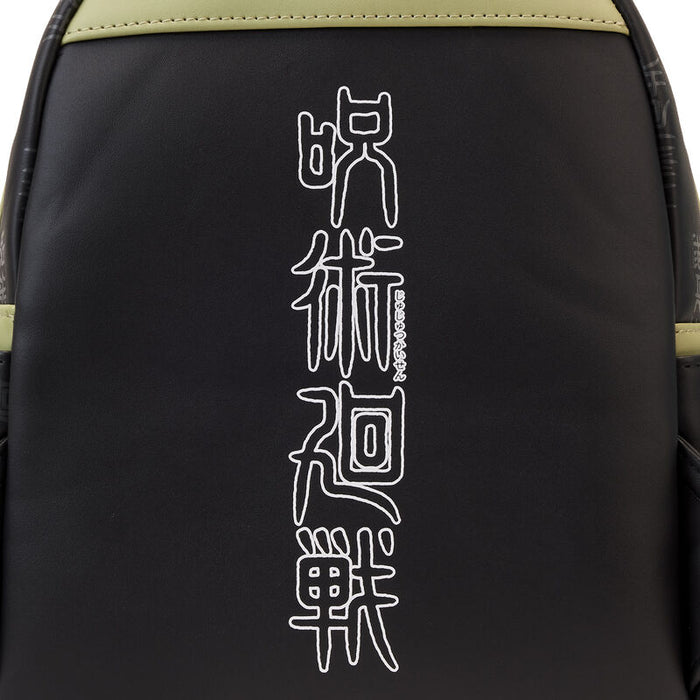 Loungefly JUJUTSU KAISEN Becoming Sukuna Mini Backpack
