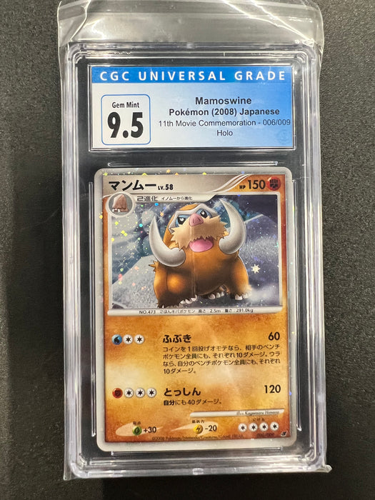 Mamoswine 006/009 Japanese Pokemon Card CGC Universal Grade Mint 9.5