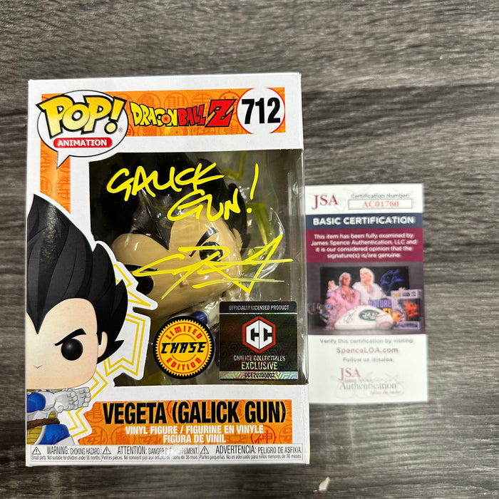 ***Signed*** Vegeta (Galick Gun) #712 Chase Chalice Collectibles Exclusive Funko Pop! Animation Dragon Ball Z