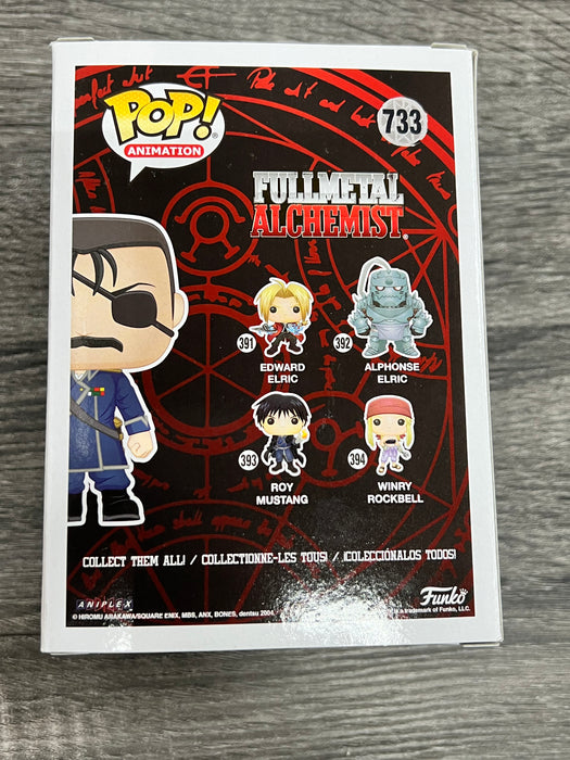 King Bradley #733 Hot Topic Exclusive Chase Limited Edition Funko Pop! Animation FullMetal Alchemist