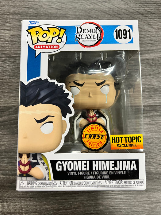 Gyomei Himejima #1091 Hot Topic Exclusive Limited Edition Chase Funko Pop! Animation Demon Slayer